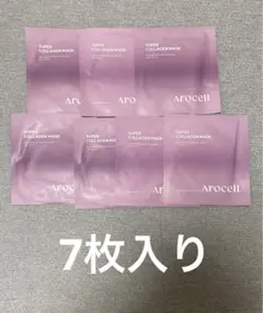 Item thumbnail for item 239e3bb2-6869-4ab3-b6a1-46cbc6d2c1b9