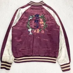 PEANUTS SNOOPY スヌーピー　スカジャン　刺繍 梅