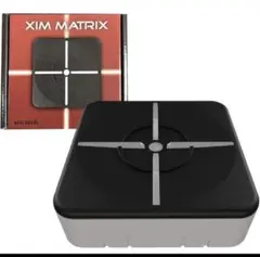 「即日発送可」ximmatrix 元複数プレの設定付き Amazon.co.jp: XIM MATRIX コンバーター Xbox Series X|S・PS5