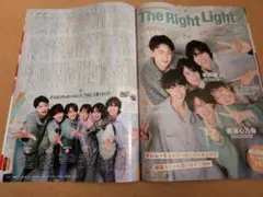 The Right Light・切り抜き