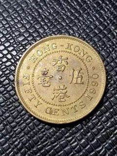 Hong Kong50¢セント1971年廃盤香港50セント硬貨 Hong Kong50¢セント1971年廃盤香港50セント硬貨