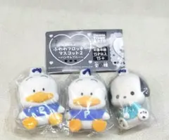 新作　ふわふわフロッキー はぴだんぶい　ペックル　ポチャッコ