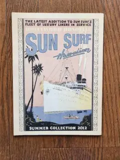 SUN SURF アロハ カタログ 東洋エンタープライズ 9冊セット - メルカリ