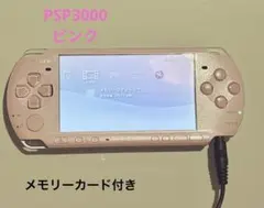 Item thumbnail for item 3bef67f8-436a-4da7-986d-b79838902878