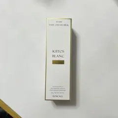 最終値下げ サンコール キートスブラン ヘアクリームミルク1 (90g)のサムネイル