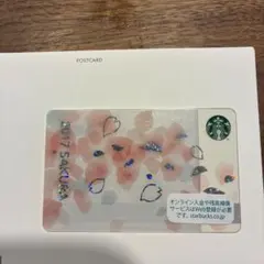 スターバックス 桜 スタバカード 2017のサムネイル