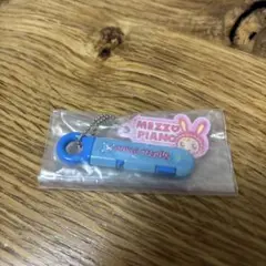 メゾピアノ カプセルトイ