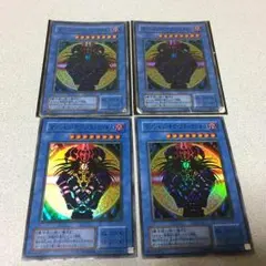 遊戯王カード 初期