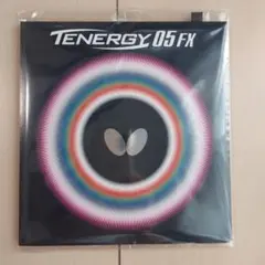 Ryo様 リクエスト 2点 まとめ商品