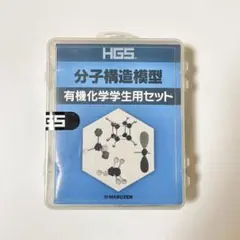 Item thumbnail for item cabffc6f-4e0a-4716-8870-0366f9f65674