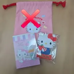 Item thumbnail for item 0aa50bb9-741c-4279-bd66-fb34d5712dce