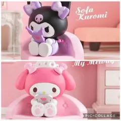 2025年最新】ポップマート サンリオ クロミの人気アイテム