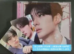 【匿名配送】ALD1 JEWELCASE トレカ&ステッカー&CD サンヒョン