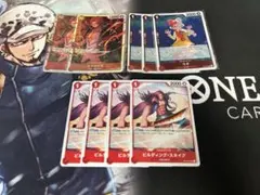 シャンクス sr 新たなる皇帝 赤シャンクス 赤髪海賊団