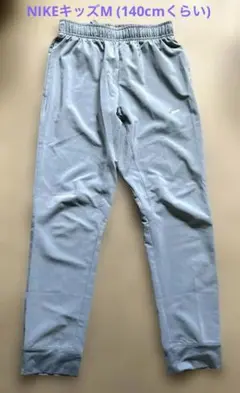 NIKEキッズM (140cmくらい)のサムネイル