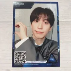 横山奏夢 KCON ハーフサイズフォト 日プ新世界