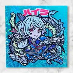 よんぱち商店 ホロクリマン No12 囚人ペコラ まんだらけ さん家祭り シール よんぱち商店 ホロクリマン No12 囚人ペコラ 自作シール さん家祭り