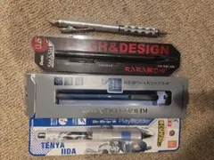 クルトガメタルSMASH GRAPHGEAR Dr.Grip