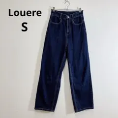 Louere ハイウエストストレートデニム インディゴ デニムパンツ S