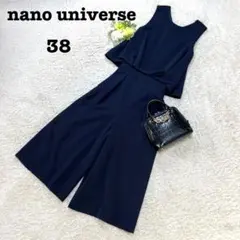 ナノユニバース　オールインワン　ワイドパンツ　ノースリーブ　体型カバー　M