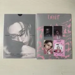 straykids doit it ver. バンチャン