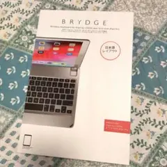 ワイヤレスキーボード BRYDGE10.5 Series II 日本語レイアウト