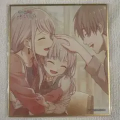 プロセカ　宵崎奏