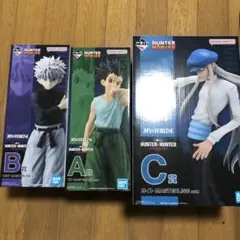 一番くじ　HUNTER×HUNTER ABC賞　ゴン、キルア、カイト　セット