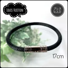 LOUIS VUITTON ブレスレット 黒 17cm ユニセックス 日付刻印有のサムネイル