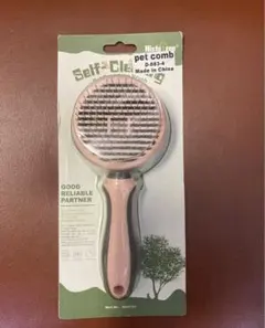 Item thumbnail for item 21fba237-4f43-456a-a5ee-eabb0d99b7fa