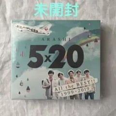 JAL国内機内限定ARASHI 5x20 AlltheBEST1999-2019 - メルカリ