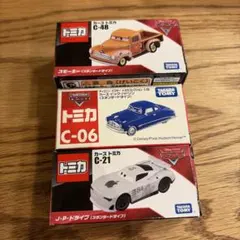 トミカリミテッドヴィンテージ/CRAY KEN'S CAR CLUB 2台セット - メルカリ