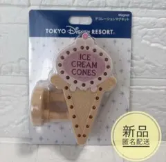ディズニーリゾート　パルパルーザ　アイスクリームコーン　デコレーションマグネット