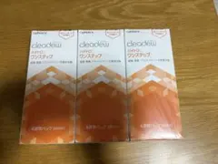 クリアデューハイドロワンステップ 4週間パック（28日分）×3本セット