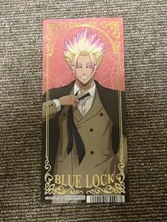 ブルーロック 士道龍聖 アニメイト特典