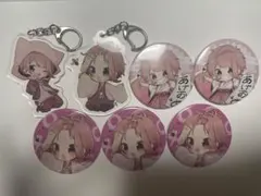 すとぷり さとみ さとはぴ アクリルキーホルダー 缶バッジ