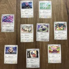 ポケモンカードのサムネイル
