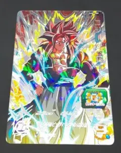 2026年最新】ゴジータgt pums11-secの人気アイテム - メルカリ