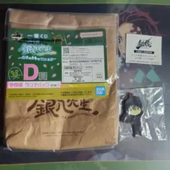 銀魂　銀八先生　アニメ原画ステッカー　学食風ランチバック　ラバーチャーム