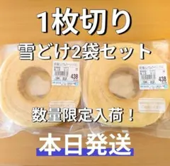 Item thumbnail for item 668e574c-c1c9-4c25-830d-19df6c2e3f75