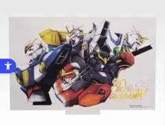 一番くじ 新機動戦記ガンダムW 30th Anniversary Ｃ賞 5機体