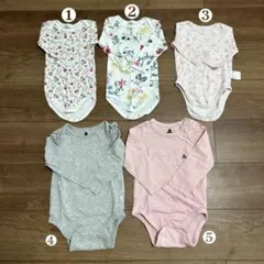 ベビー肌着・ロンパース　70.80 5点セット