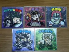 鬼滅の刃マンチョコ　シール　5種