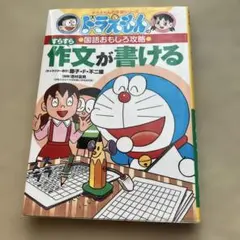 Item thumbnail for item b10e5e09-57bf-429f-bb2f-5ce48a1edb50