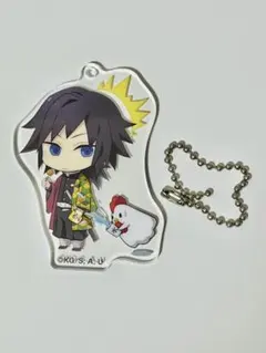鬼滅の刃 ローソン アクリルキーホルダー 冨岡義勇