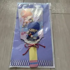 Item thumbnail for item 25803459-83c9-4e05-b8a0-4adb97708a34