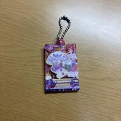 アイカツ　ガチャガチャ　紅林　珠璃