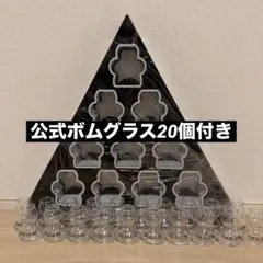 新品 未使用 コカボムタワー LEDディスプレイ - メルカリ