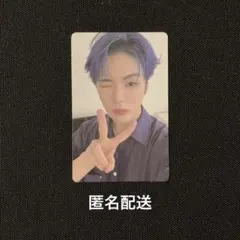 TREASURE TP4U BULK PACK トレカ ジェヒョク