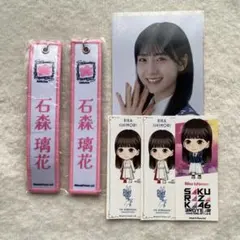2026年最新】生写真ホルダー 櫻坂の人気アイテム - メルカリ